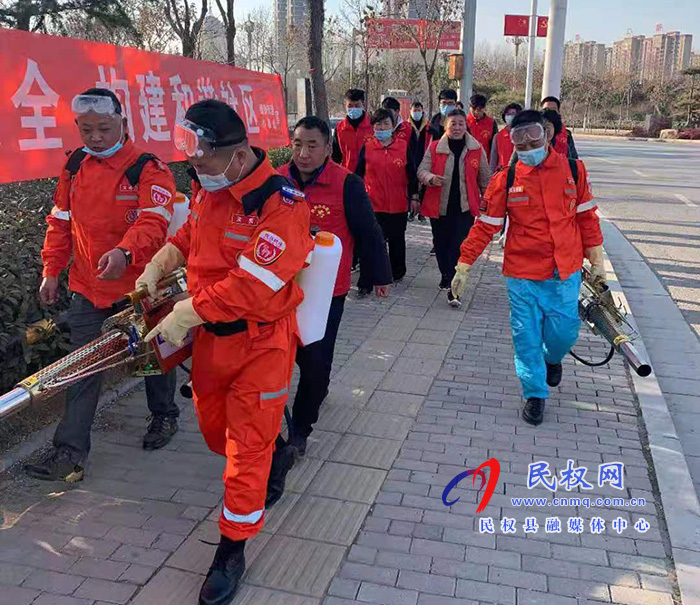 縣紅十字會:義務(wù)消殺防疫情 縣紅十字會:義務(wù)消殺防疫情