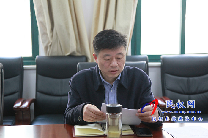 我縣召開冷鏈?zhǔn)称芬咔榉揽毓ぷ魍七M(jìn)會(huì) 我縣召開冷鏈?zhǔn)称芬咔榉揽毓ぷ魍七M(jìn)會(huì)