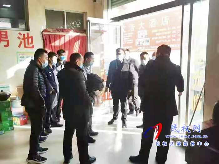 龍?zhí)伶?zhèn):強(qiáng)化監(jiān)督檢查 確保疫情防控落細(xì)落實(shí) 龍?zhí)伶?zhèn):強(qiáng)化監(jiān)督檢查 確保疫情防控落細(xì)落實(shí)