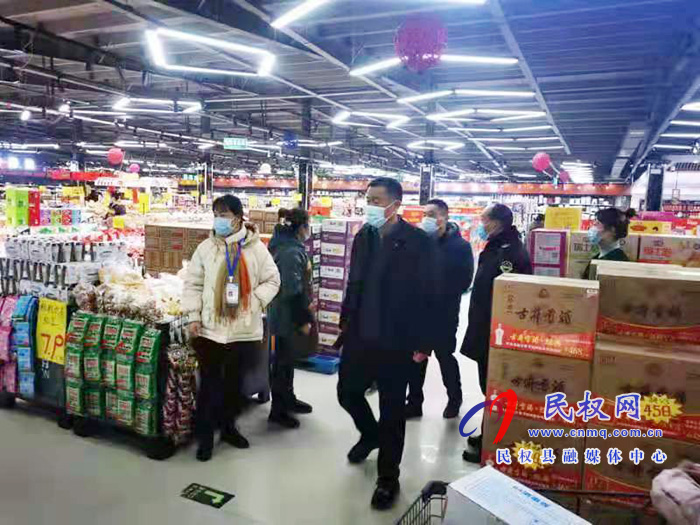 龍?zhí)伶?zhèn):強(qiáng)化監(jiān)督檢查 確保疫情防控落細(xì)落實(shí) 龍?zhí)伶?zhèn):強(qiáng)化監(jiān)督檢查 確保疫情防控落細(xì)落實(shí)