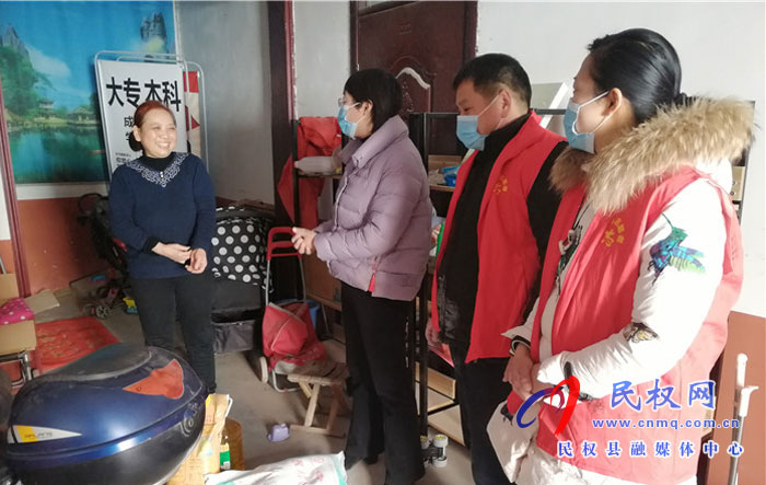 第三小學(xué)開展新年慰問困難師生活動 第三小學(xué)開展新年慰問困難師生活動