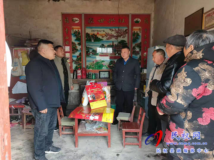 野崗鎮(zhèn)以“四個明確”為指引深入   開展“邊走訪、邊排查、邊幫扶”“三邊”活動