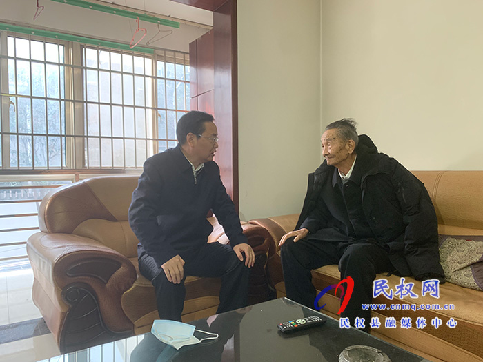 市縣領(lǐng)導(dǎo)春節(jié)前夕看望慰問縣處級退休干部 市縣領(lǐng)導(dǎo)春節(jié)前夕看望慰問縣處級退休干部