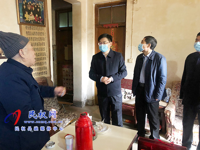 市縣領(lǐng)導(dǎo)春節(jié)前夕看望慰問縣處級退休干部 市縣領(lǐng)導(dǎo)春節(jié)前夕看望慰問縣處級退休干部