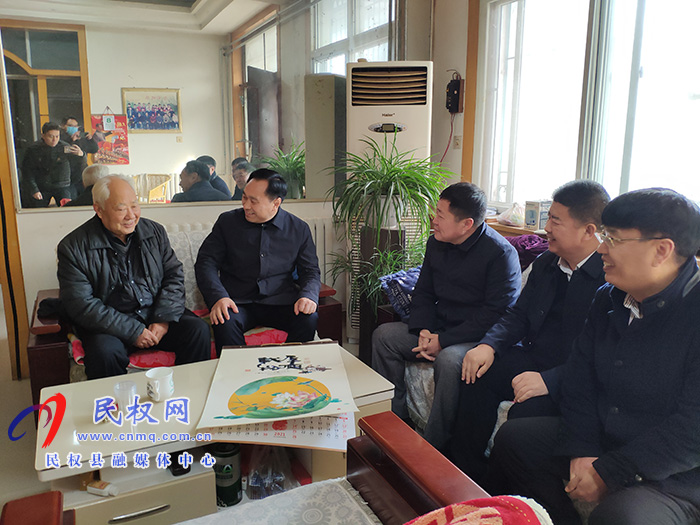 市縣領(lǐng)導(dǎo)春節(jié)前夕看望慰問縣處級退休干部 市縣領(lǐng)導(dǎo)春節(jié)前夕看望慰問縣處級退休干部