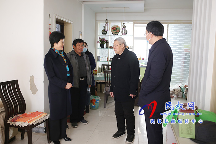 市縣領(lǐng)導(dǎo)春節(jié)前夕看望慰問縣處級退休干部 市縣領(lǐng)導(dǎo)春節(jié)前夕看望慰問縣處級退休干部