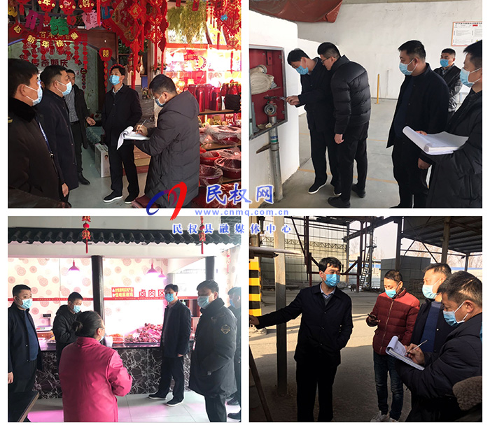 孫六鎮(zhèn)開展節(jié)前安全生產(chǎn)大檢查 孫六鎮(zhèn)開展節(jié)前安全生產(chǎn)大檢查