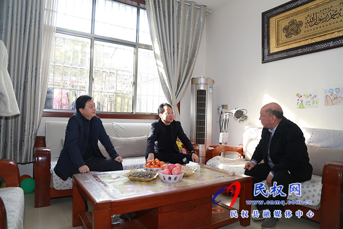 市縣領(lǐng)導(dǎo)春節(jié)前夕看望慰問縣處級退休干部 市縣領(lǐng)導(dǎo)春節(jié)前夕看望慰問縣處級退休干部