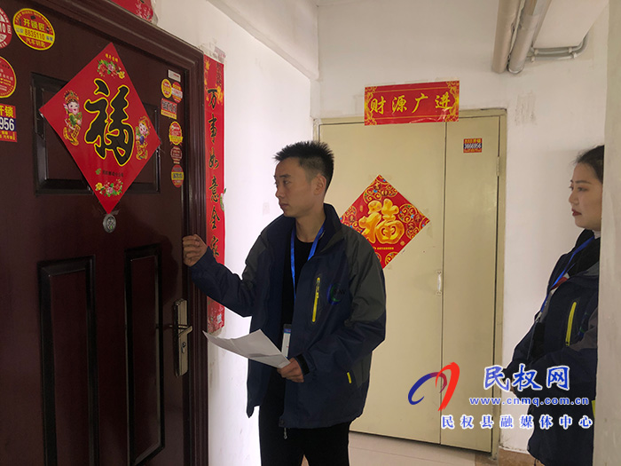 新源熱力公司:嚴查盜暖“熱耗子” 新源熱力公司:嚴查盜暖“熱耗子”