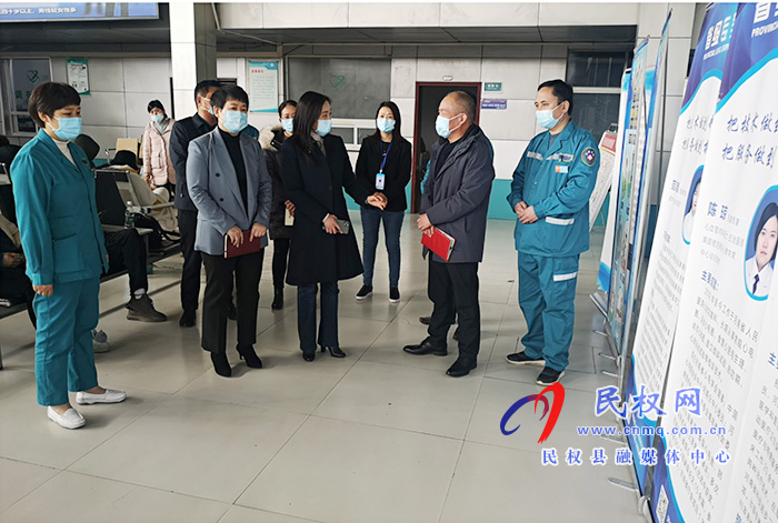 副縣長(zhǎng)朱琳看望慰問(wèn)省醫(yī)派駐專家 副縣長(zhǎng)朱琳看望慰問(wèn)省醫(yī)派駐專家