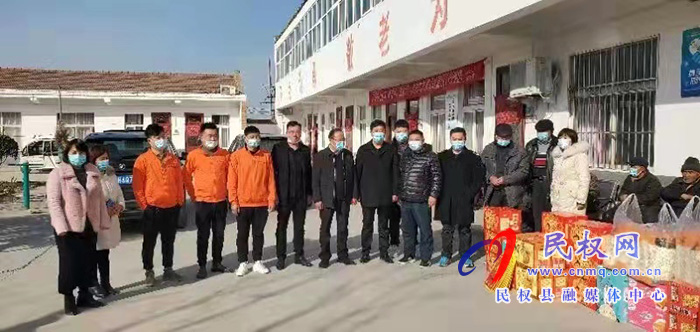 褚廟鄉(xiāng)愛心企業(yè)到敬老院開展慰問活動 褚廟鄉(xiāng)愛心企業(yè)到敬老院開展慰問活動