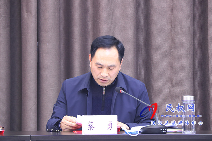 市人大常委會(huì)副主任、縣委書記姬脈常主持召開中共民權(quán)縣委理論學(xué)習(xí)中心組（擴(kuò)大）會(huì)議