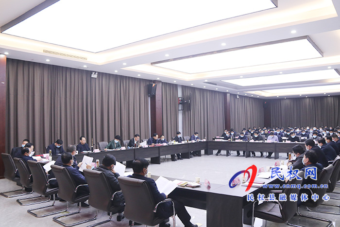 市人大常委會(huì)副主任、縣委書記姬脈常主持召開中共民權(quán)縣委理論學(xué)習(xí)中心組（擴(kuò)大）會(huì)議
