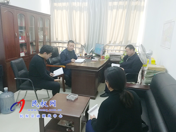 縣委黨史研究室召開春節(jié)廉政談話會(huì) 縣委黨史研究室召開春節(jié)廉政談話會(huì)