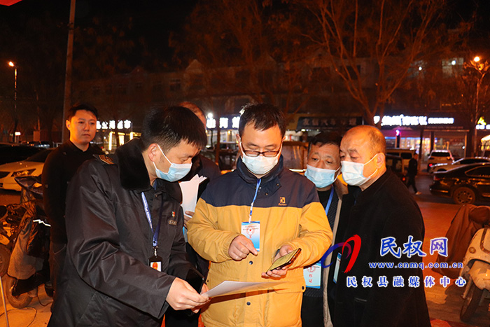 我縣督查常態(tài)化疫情防控工作 我縣督查常態(tài)化疫情防控工作