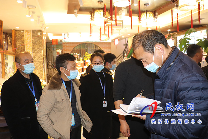 我縣督查常態(tài)化疫情防控工作 我縣督查常態(tài)化疫情防控工作
