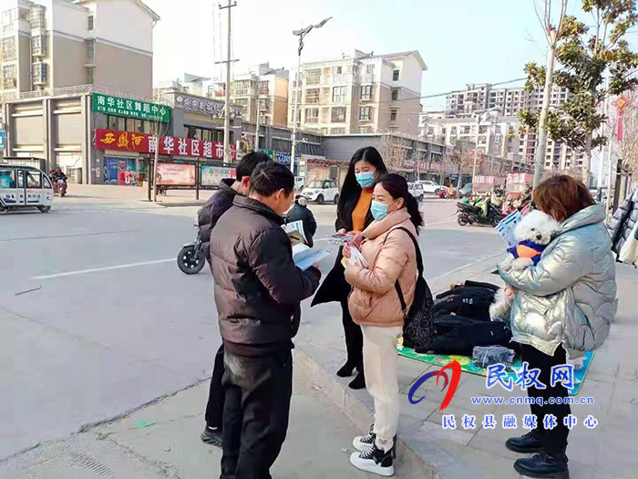 縣司法局組織開展節(jié)前矛盾糾紛排查化解專項(xiàng)活動(dòng) 縣司法局組織開展節(jié)前矛盾糾紛排查化解專項(xiàng)活動(dòng)