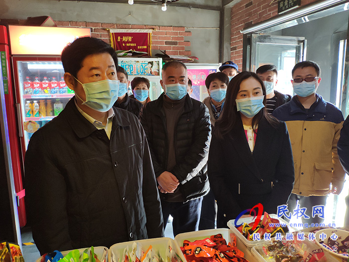 縣領(lǐng)導(dǎo)屠志遠(yuǎn)、朱琳檢查掃黃打非、文化旅游市場、疫情防控及安全生產(chǎn)工作