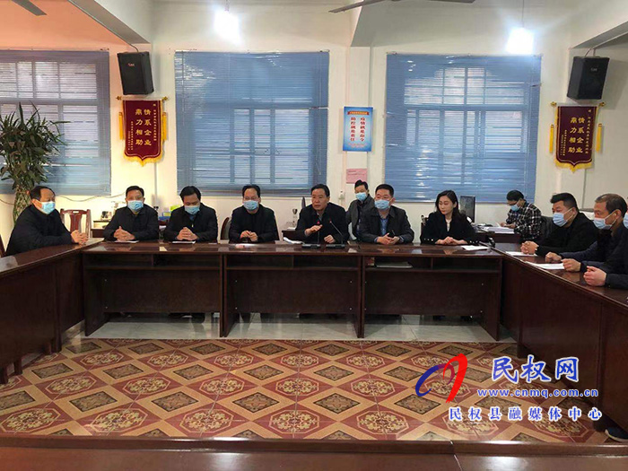 市縣領(lǐng)導(dǎo)看望慰問(wèn)春節(jié)期間堅(jiān)守崗位一線干部職工 市縣領(lǐng)導(dǎo)看望慰問(wèn)春節(jié)期間堅(jiān)守崗位一線干部職工