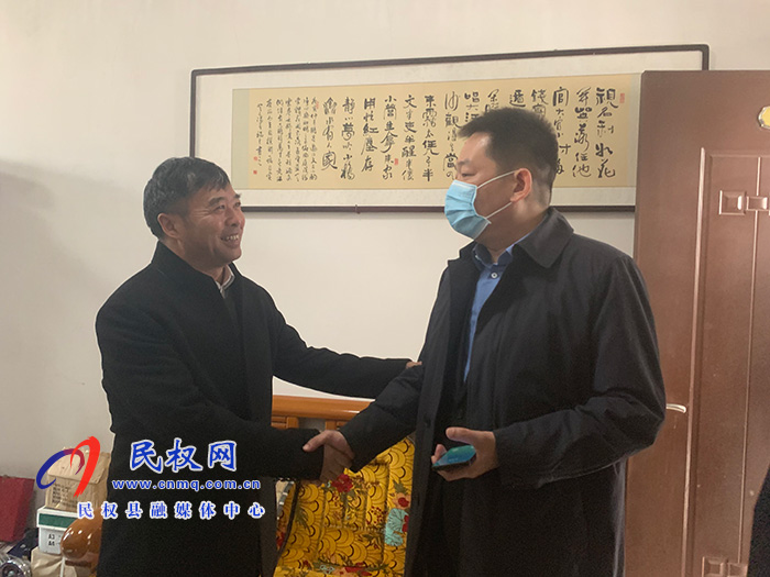 市縣領(lǐng)導(dǎo)看望慰問(wèn)春節(jié)期間堅(jiān)守崗位一線干部職工 市縣領(lǐng)導(dǎo)看望慰問(wèn)春節(jié)期間堅(jiān)守崗位一線干部職工