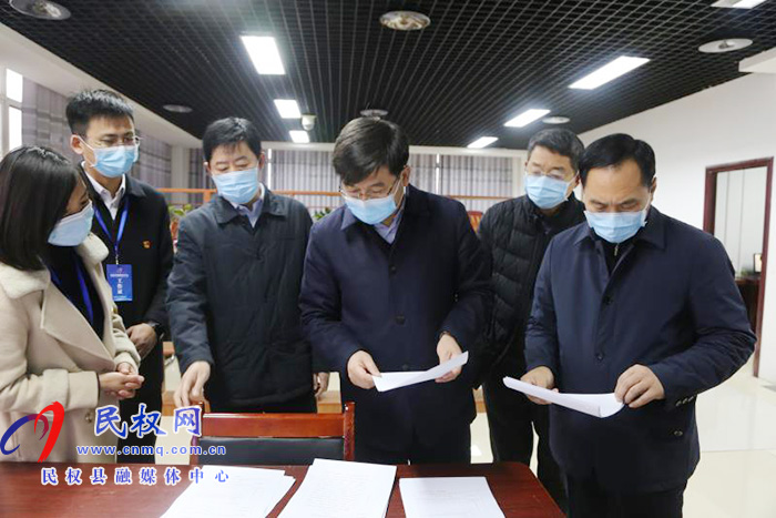 縣委副書記、縣長張團結(jié)到縣融媒體中心調(diào)研
