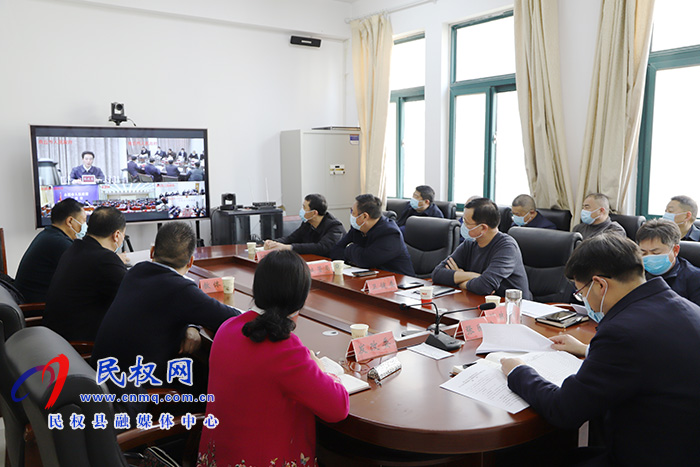 全市爭(zhēng)取國(guó)家專項(xiàng)債項(xiàng)目資金專題視頻會(huì)議召開 全市爭(zhēng)取國(guó)家專項(xiàng)債項(xiàng)目資金專題視頻會(huì)議召開