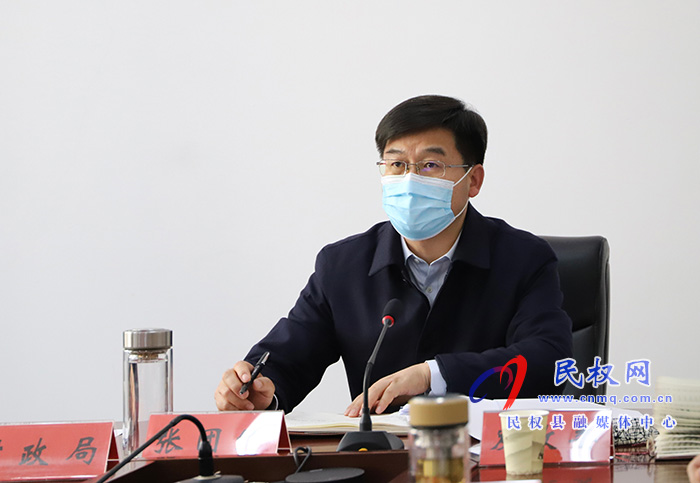 全市爭(zhēng)取國(guó)家專項(xiàng)債項(xiàng)目資金專題視頻會(huì)議召開 全市爭(zhēng)取國(guó)家專項(xiàng)債項(xiàng)目資金專題視頻會(huì)議召開