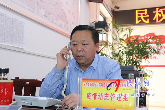 【春節(jié)我在崗】他們堅守在疫情防控一線 【春節(jié)我在崗】他們堅守在疫情防控一線