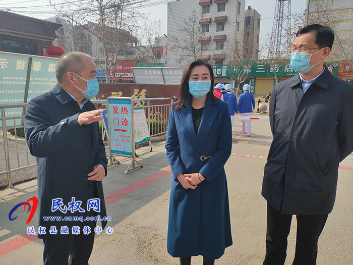 副縣長朱琳走訪慰問堅守崗位的一線疫情防控工作人員 副縣長朱琳走訪慰問堅守崗位的一線疫情防控工作人員