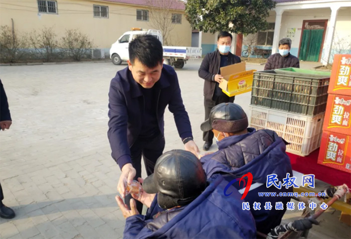 雙塔鎮(zhèn)開展春節(jié)前慰問敬老院老人活動(dòng) 雙塔鎮(zhèn)開展春節(jié)前慰問敬老院老人活動(dòng)
