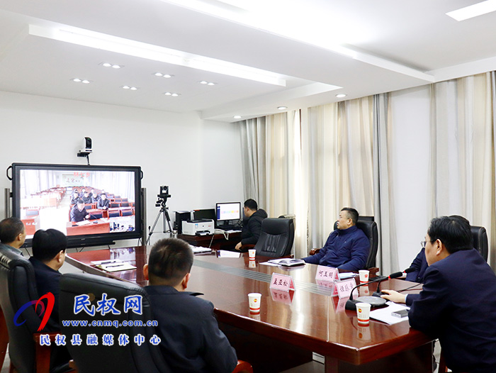 市人大常委會副主任、縣委書記姬脈常視頻抽查春節(jié)期間值班值守情況