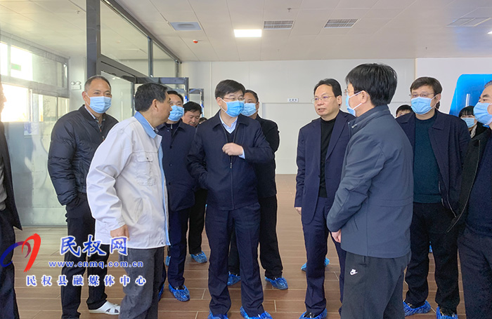 縣委副書記、縣長張團結(jié)調(diào)研重點項目建設情況