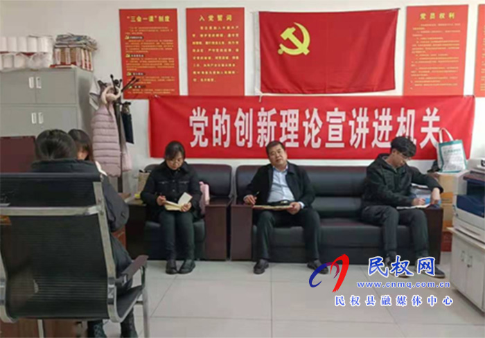 我縣各鄉(xiāng)鎮(zhèn) (街道辦）、縣直各單位召開(kāi)節(jié)后收心會(huì)