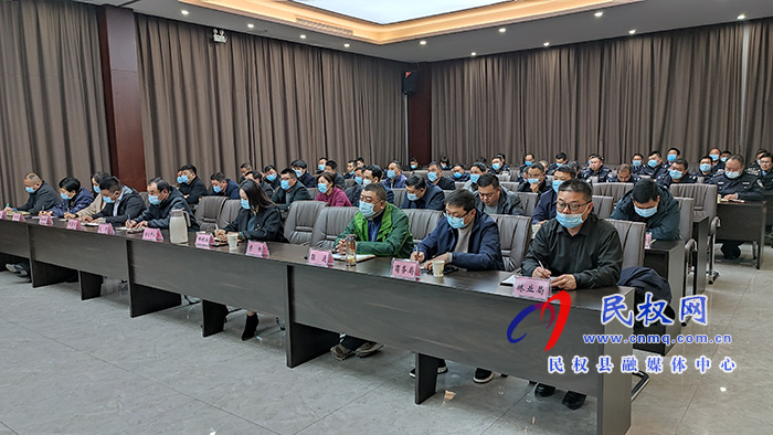 全縣煙花爆竹禁燃禁放工作會(huì)議召開 全縣煙花爆竹禁燃禁放工作會(huì)議召開
