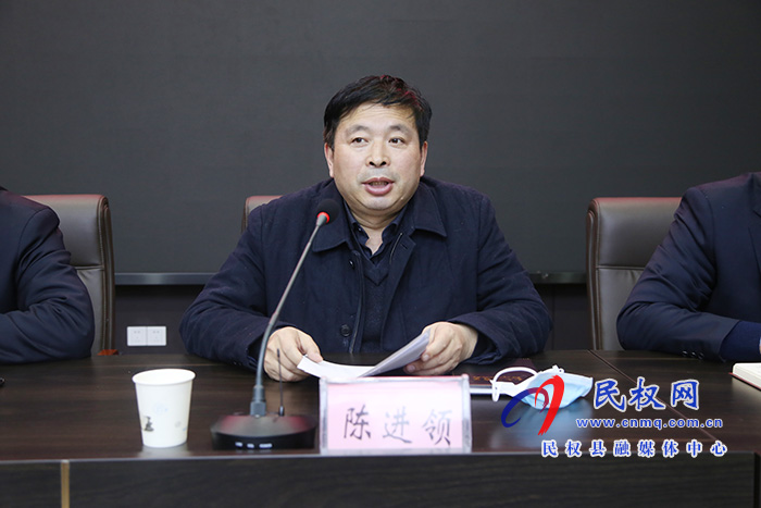 全縣煙花爆竹禁燃禁放工作會(huì)議召開 全縣煙花爆竹禁燃禁放工作會(huì)議召開