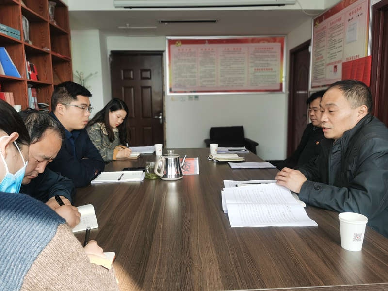 團委積極落實《2021年春節(jié)期間廉政教育活動方案》 團委積極落實《2021年春節(jié)期間廉政教育活動方案》
