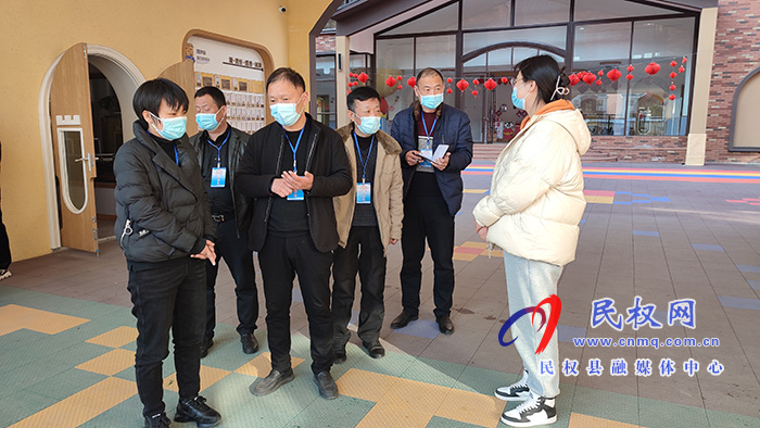 縣疫情防控指揮部辦公室督導(dǎo)組督導(dǎo)檢查我縣幼兒園疫情防控措施落實情況 縣疫情防控指揮部辦公室督導(dǎo)組督導(dǎo)檢查我縣幼兒園疫情防控措施落實情況