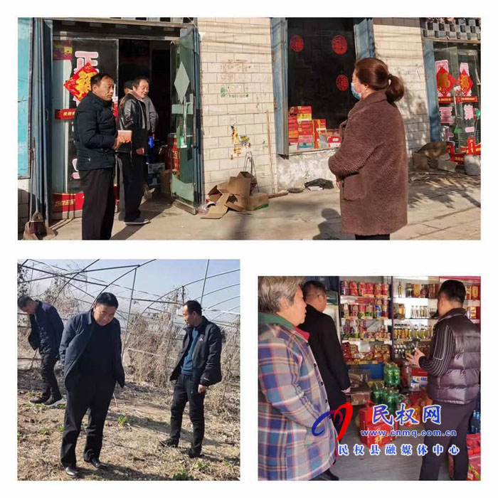 孫六鎮(zhèn)多舉措做好煙花爆竹禁燃禁放和禁種鏟毒工作 孫六鎮(zhèn)多舉措做好煙花爆竹禁燃禁放和禁種鏟毒工作