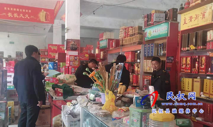 王莊寨鎮(zhèn):“三持續(xù)”舉措深入開展煙花爆竹禁燃禁放管控 王莊寨鎮(zhèn):“三持續(xù)”舉措深入開展煙花爆竹禁燃禁放管控