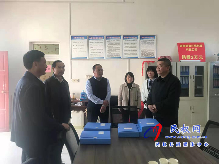縣領(lǐng)導韓德勇到褚廟鄉(xiāng)督導村委換屆選舉工作 縣領(lǐng)導韓德勇到褚廟鄉(xiāng)督導村委換屆選舉工作