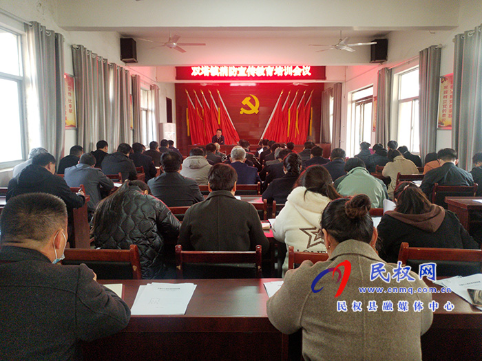 雙塔鎮(zhèn)積極做好消防宣傳教育培訓(xùn)工作 雙塔鎮(zhèn)積極做好消防宣傳教育培訓(xùn)工作