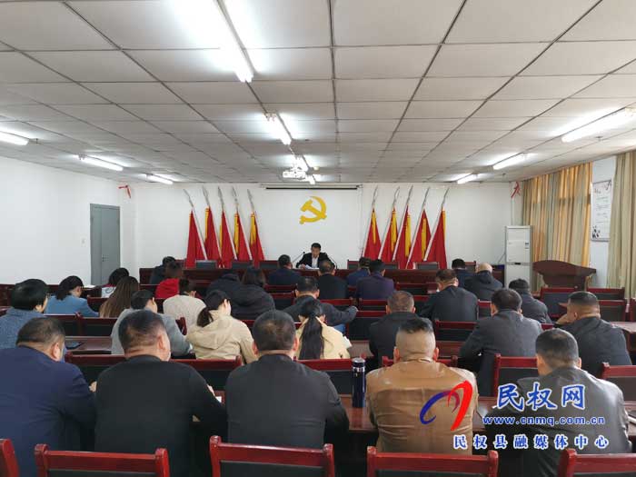 民權(quán)縣交通運(yùn)輸局強(qiáng)化四項措施抓好意識形態(tài)工作 民權(quán)縣交通運(yùn)輸局強(qiáng)化四項措施抓好意識形態(tài)工作