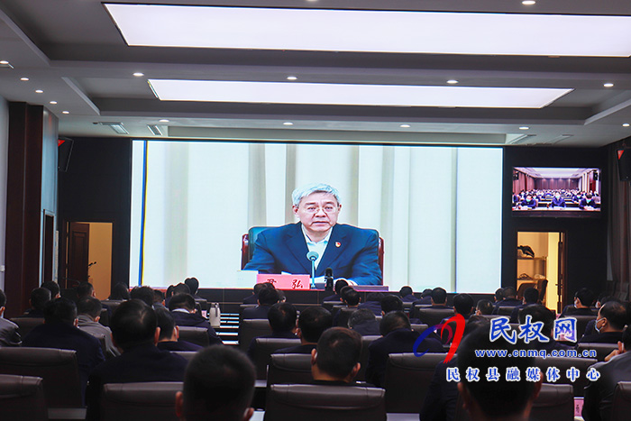 我縣組織收聽收看全省優(yōu)化營(yíng)商環(huán)境工作推進(jìn)會(huì) 我縣組織收聽收看全省優(yōu)化營(yíng)商環(huán)境工作推進(jìn)會(huì)