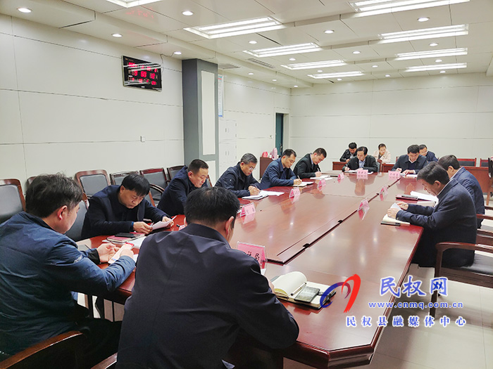 “2020招才引智專項行動”民權事業(yè)單位引進人才工作匯報會召開 “2020招才引智專項行動”民權事業(yè)單位引進人才工作匯報會召開