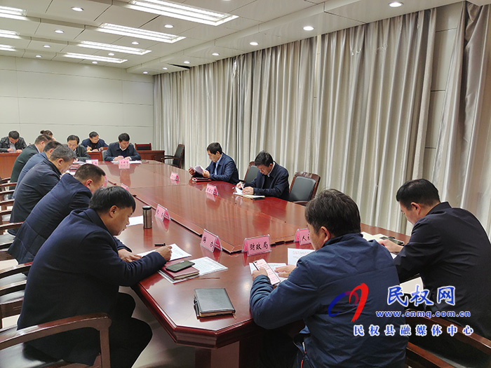 “2020招才引智專項行動”民權事業(yè)單位引進人才工作匯報會召開 “2020招才引智專項行動”民權事業(yè)單位引進人才工作匯報會召開