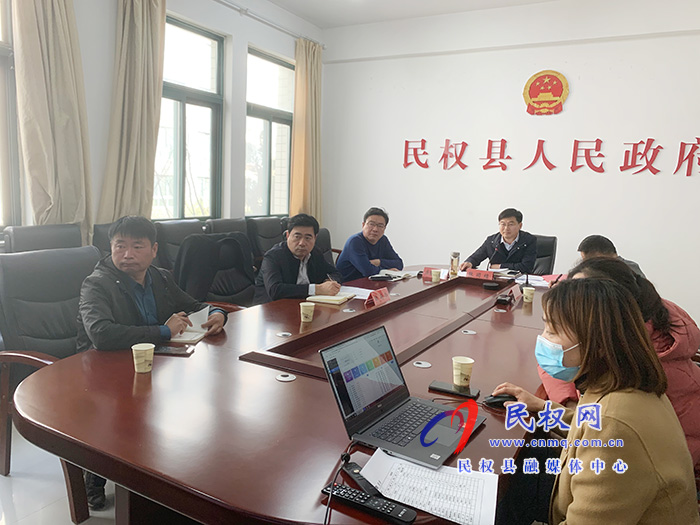 我縣召開煙花爆竹禁燃禁放工作會議 我縣召開煙花爆竹禁燃禁放工作會議