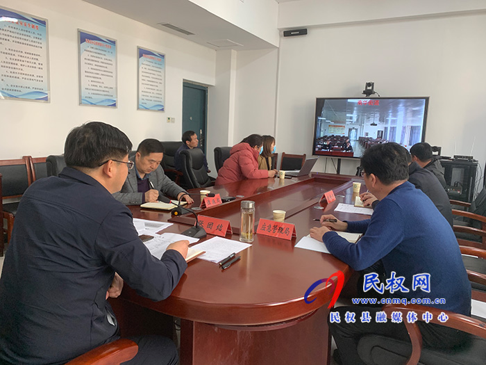 我縣召開煙花爆竹禁燃禁放工作會議 我縣召開煙花爆竹禁燃禁放工作會議
