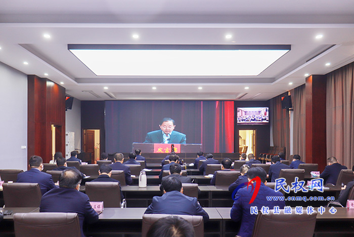 我縣收聽收看全市優(yōu)化營(yíng)商環(huán)境工作推進(jìn)會(huì) 我縣收聽收看全市優(yōu)化營(yíng)商環(huán)境工作推進(jìn)會(huì)