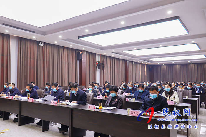 我縣收聽收看全市優(yōu)化營(yíng)商環(huán)境工作推進(jìn)會(huì) 我縣收聽收看全市優(yōu)化營(yíng)商環(huán)境工作推進(jìn)會(huì)