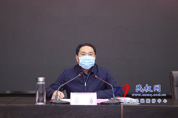 全縣村(社區(qū))“兩委”換屆選舉工作調(diào)度會召開 全縣村(社區(qū))“兩委”換屆選舉工作調(diào)度會召開